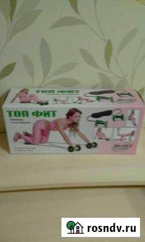 Новый тренажер с эспандерами Пермь - изображение 1