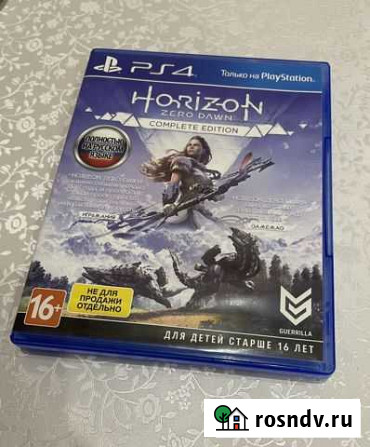 Horizon zero dawn ps4 Красногорск - изображение 1