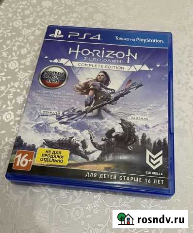Horizon zero dawn ps4 Красногорск - изображение 1