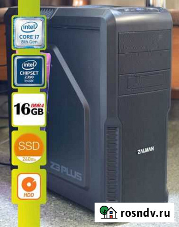 Intel i7 для профессиональных задач Прокопьевск - изображение 1