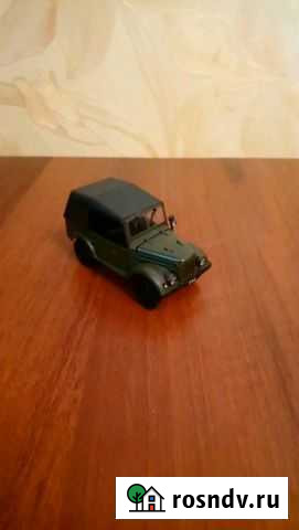 Газ-69А Ульяновск - изображение 1