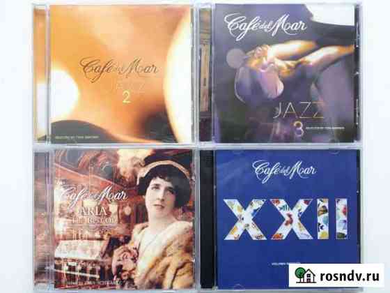 CD диски сборники Cafe del Mar, Buddha Bar Октябрьский