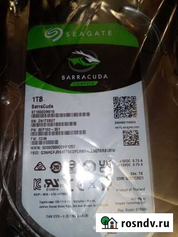 Жесткий диск 1 тб новый Вологда - изображение 1