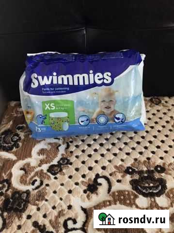 Детские трусики для плавания Swimmies X-Small 4-9 Энгельс - изображение 1