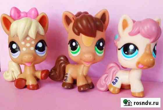 Littlest Pet Shop лошадь лот Екатеринбург