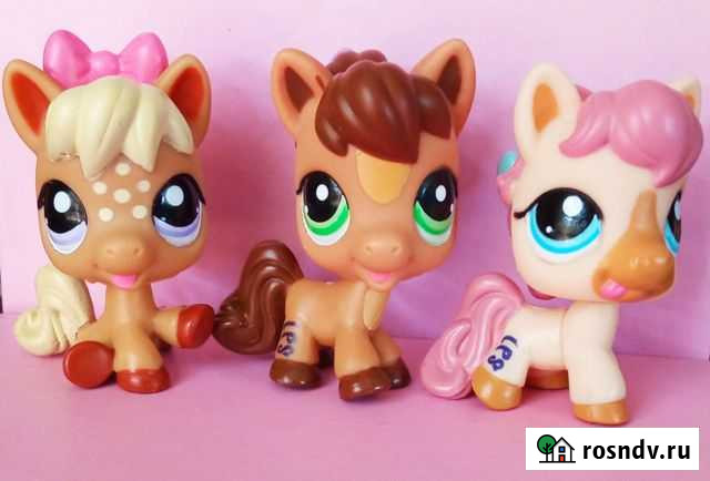 Littlest Pet Shop лошадь лот Екатеринбург - изображение 1
