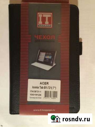 It baggage чехол-книжка для acer iconia tab B1-720 Дзержинск - изображение 1