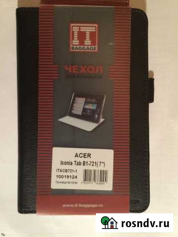It baggage чехол-книжка для acer iconia tab B1-720 Дзержинск - изображение 1