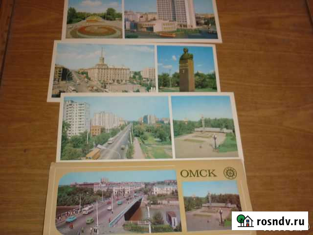 Омск 15 штук, 1982год Бийск - изображение 1