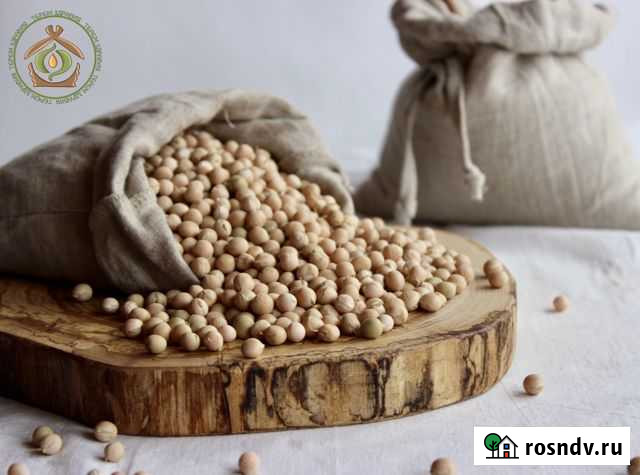 Горох цельный, 0,5 кг Уфа - изображение 1