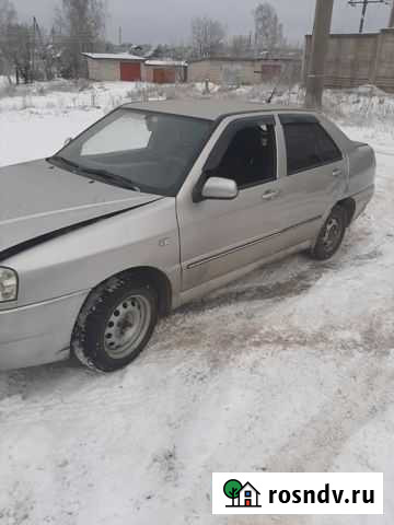 Черри амулет Красная Горбатка - изображение 1