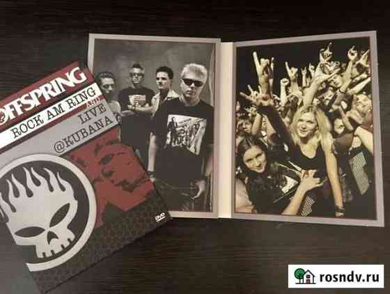 The Offspring Пенза
