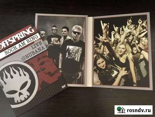 The Offspring Пенза - изображение 1