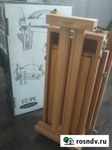 Этюдник Mabef Италия Санкт-Петербург - изображение 1