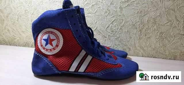 Самбовка Липецк - изображение 1