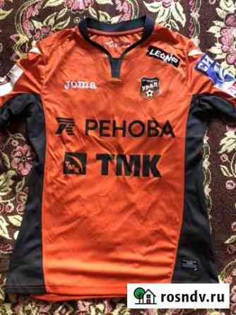 Футболка игровая фк Урал Бугры