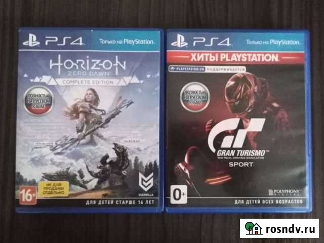 Игры на ps4 Белебей - изображение 1