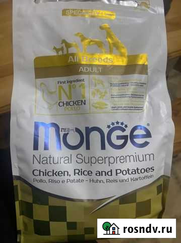 Сухой корм для собак Калининец - изображение 1