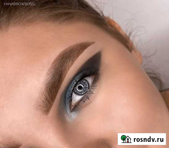 Коррекция и окрашивание бровей Ростов-на-Дону - изображение 1