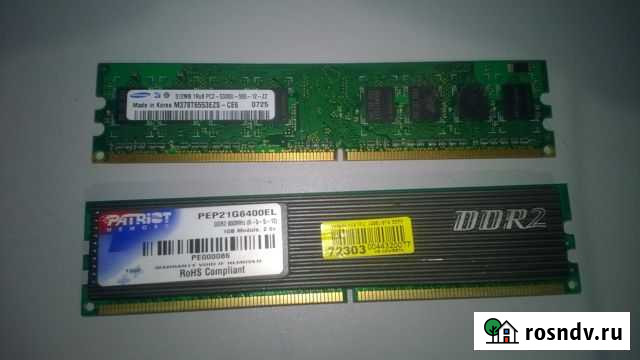 DDR 2 Йошкар-Ола - изображение 1