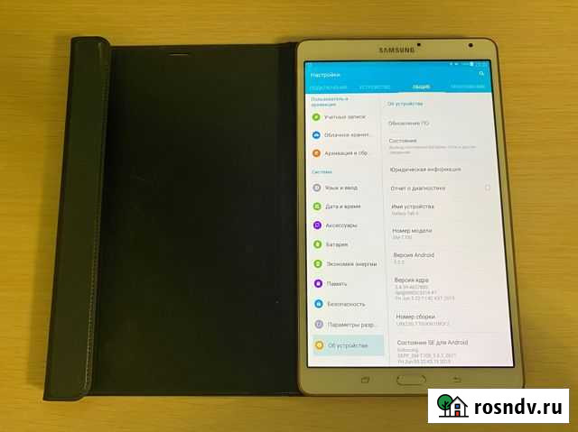 Samsung galaxy tab s 2/16 Обнинск - изображение 1