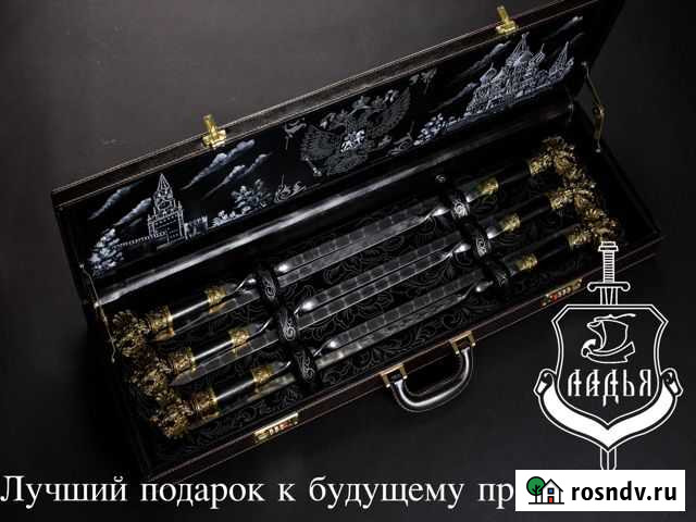 Подарочный набор шампуров ручной работы Казань - изображение 1