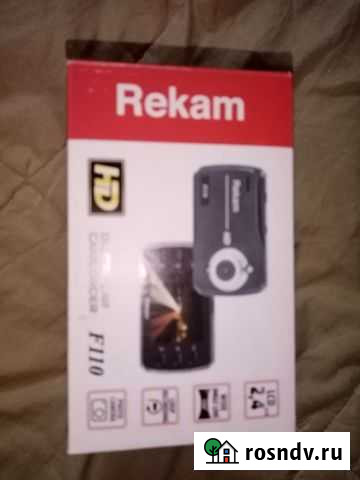 Видеокамера регистратор Ульяновск - изображение 1