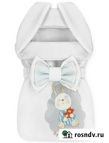 Конверт на выписку Йошкар-Ола - изображение 1