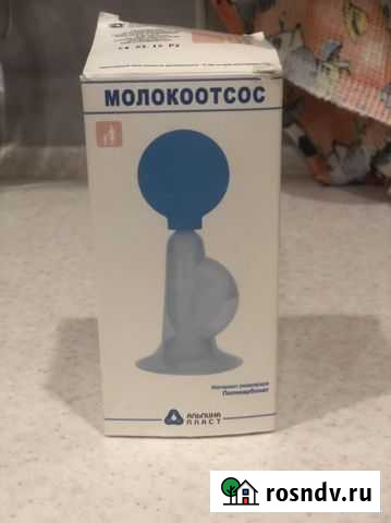 Молокоотсос ручной Вологда - изображение 1