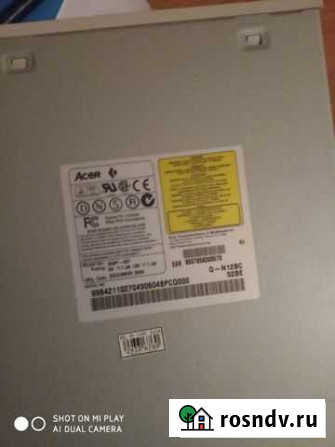Acer 652P-027 Саратов - изображение 1