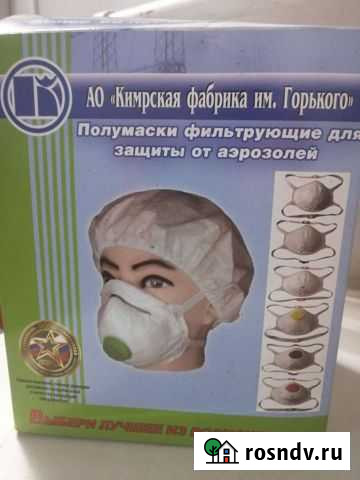 Маска спиро 312 Камышин - изображение 1