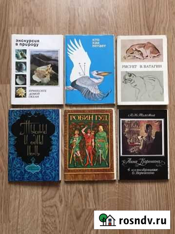 Наборы открыток Курск - изображение 1