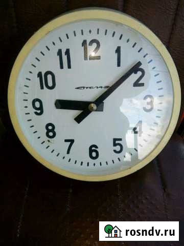 Часы,Стрела Вольск - изображение 1