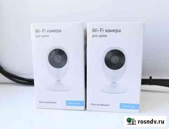 Камера видеонаблюдения Wi-Fi Владимир