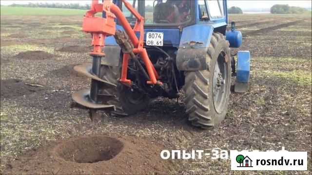 Тракто мтз ямобур бур установка шпал Бачи-Юрт - изображение 1