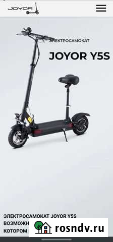 Электросамокат Joyor Y5s Барнаул - изображение 1