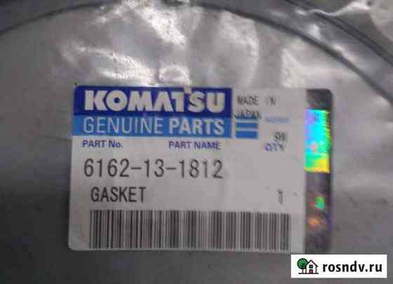 Прокладка гбц komatsu 6шт Междуреченск
