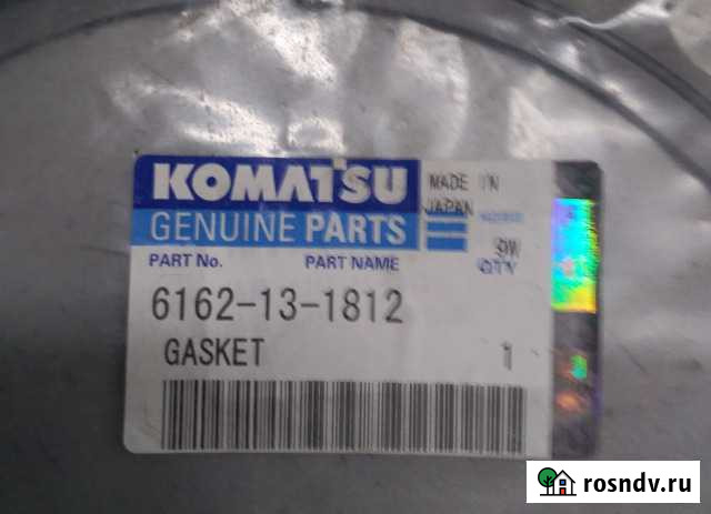 Прокладка гбц komatsu 6шт Междуреченск - изображение 1
