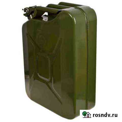 Фляга для бензина 20 л 1 шт Ульяновск