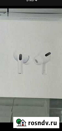 Airpods про Александров - изображение 1