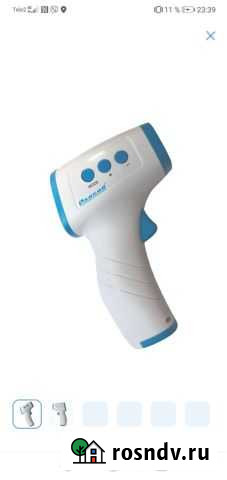 Бесконтактный термометр (пирометр) Иркутск - изображение 1