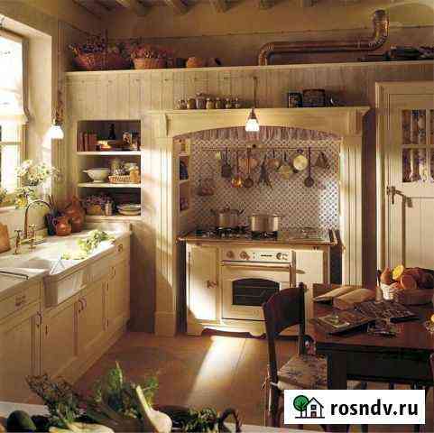 Кухня Тула