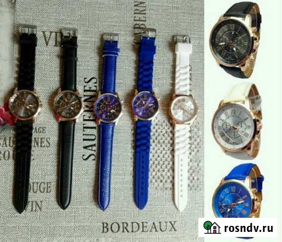 Кварцевые наручные часы (унисекс) Керчь - изображение 1