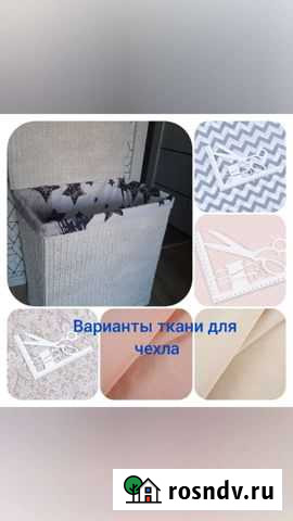 Короб для игрушек Рязань - изображение 1