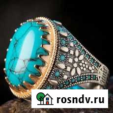 Серьги кольца Вилючинск - изображение 1