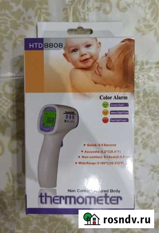 Бесконтактный термометр Курск - изображение 1