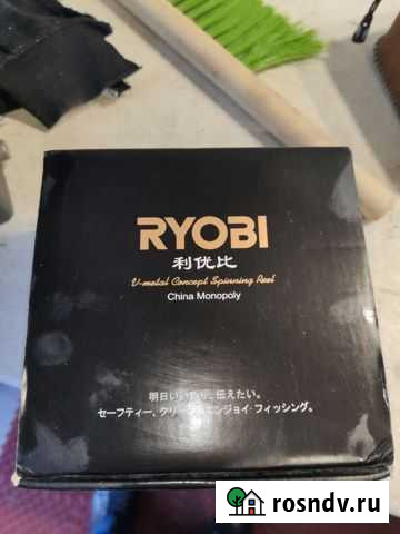 Катушка ryobi Дмитров - изображение 1