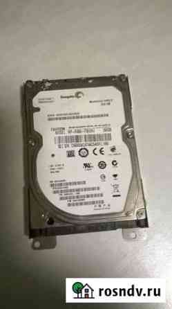 Жесткие диски для ноутбука NP-R455-FS02RU (250 Гб) Тула