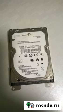 Жесткие диски для ноутбука NP-R455-FS02RU (250 Гб) Тула - изображение 1