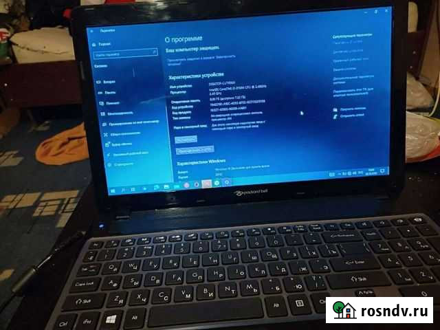 Ноутбук emachines Бор - изображение 1